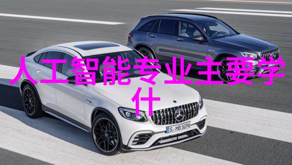 未来工厂的智慧守护者智能制造装备专业就业前景探究
