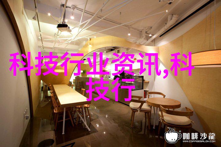 高效废水处理设备清洁环境的关键技术与解决方案
