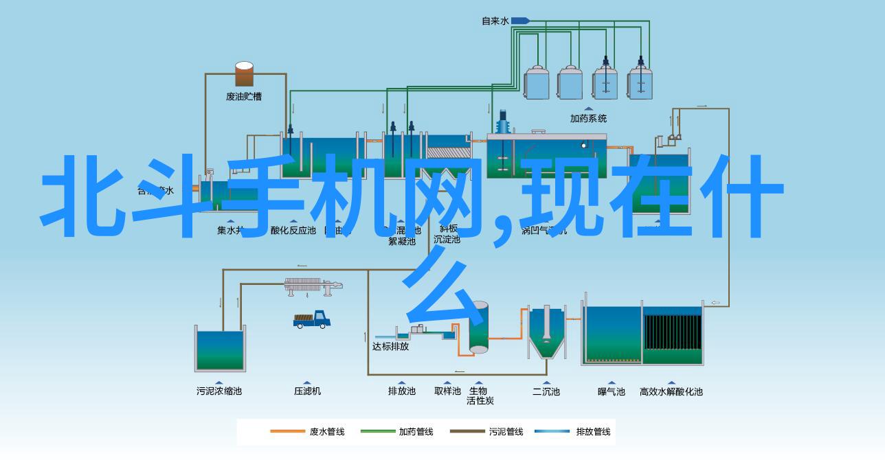 小户型房间装修效果图中色彩搭配哪些原则能让空间显得更加明亮