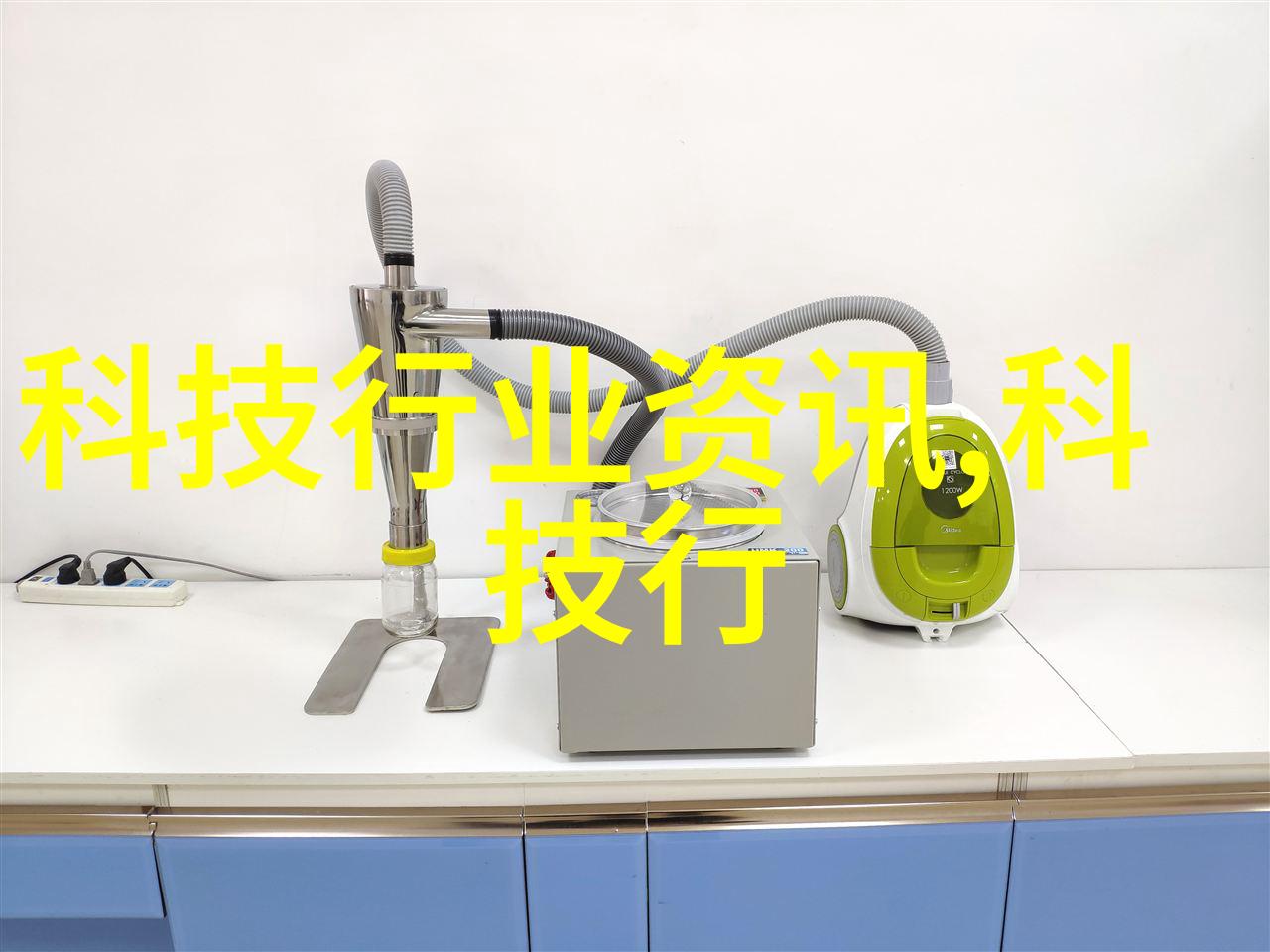 宁夏圣华化工设备有限公司专注于化工行业的技术与创新之旅