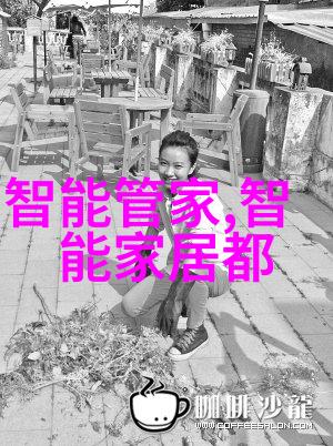 杭州装修设计追求美学与功能的完美融合