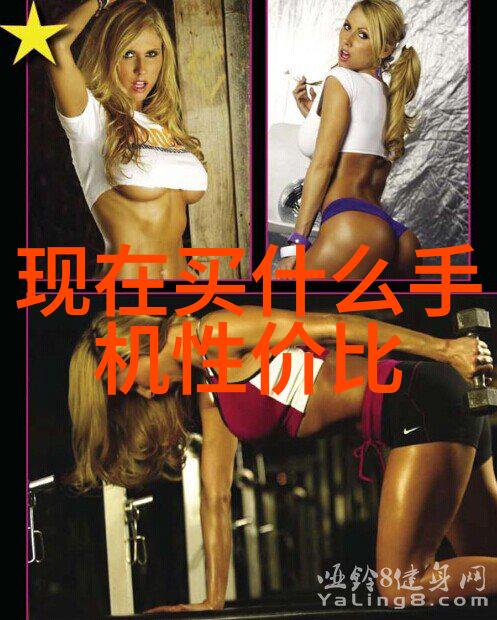 长期使用316不锈钢危害-316不锈钢的秘密长期使用带来的潜在健康风险