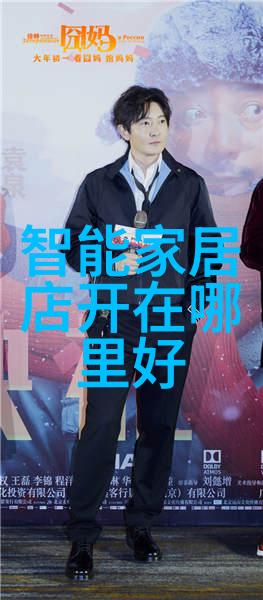 星空果冻传媒2022年精品视频展览