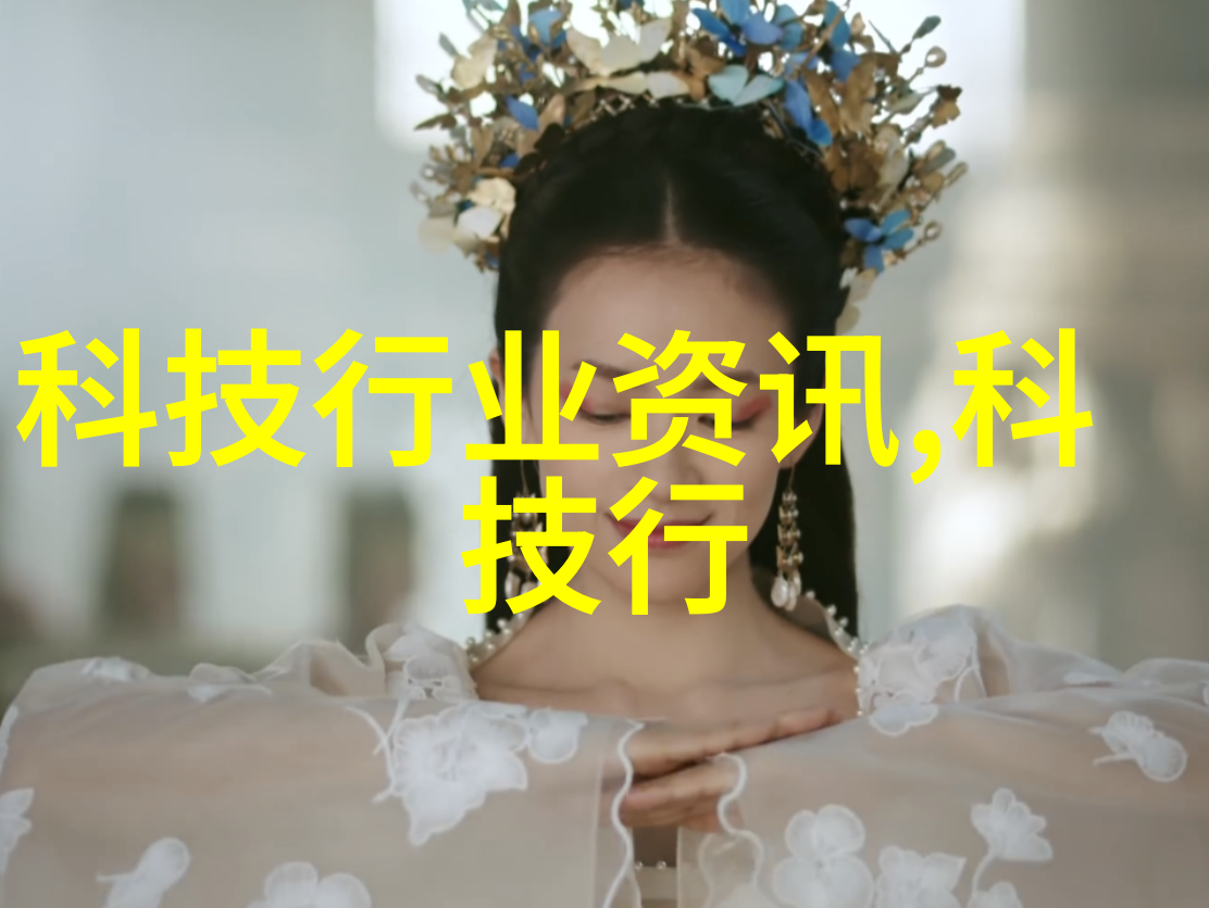 药物精准制造机器的巧妙编织