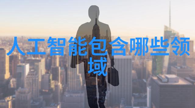 两栖社会探索者可深入水下环境