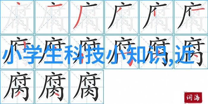 皮带输送机设备在矿山行业中的应用案例分析