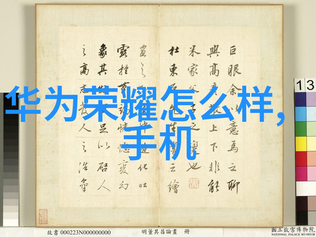 应用领域广泛不锈鋼波紋填充材料在建筑业中的作用探讨