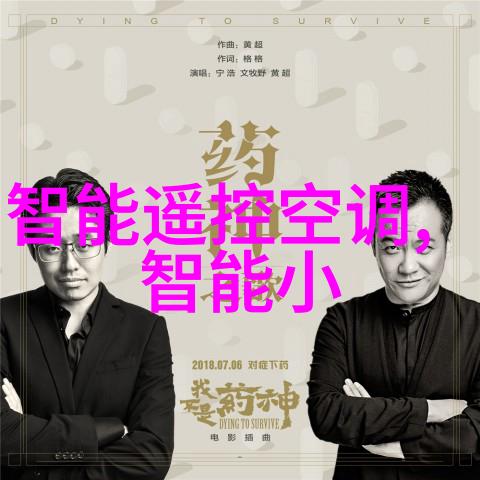 我家里的 pe排水管总是让人头疼