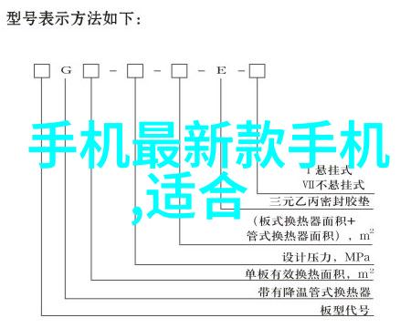不锈钢304铸造厂家如何实现环保生产