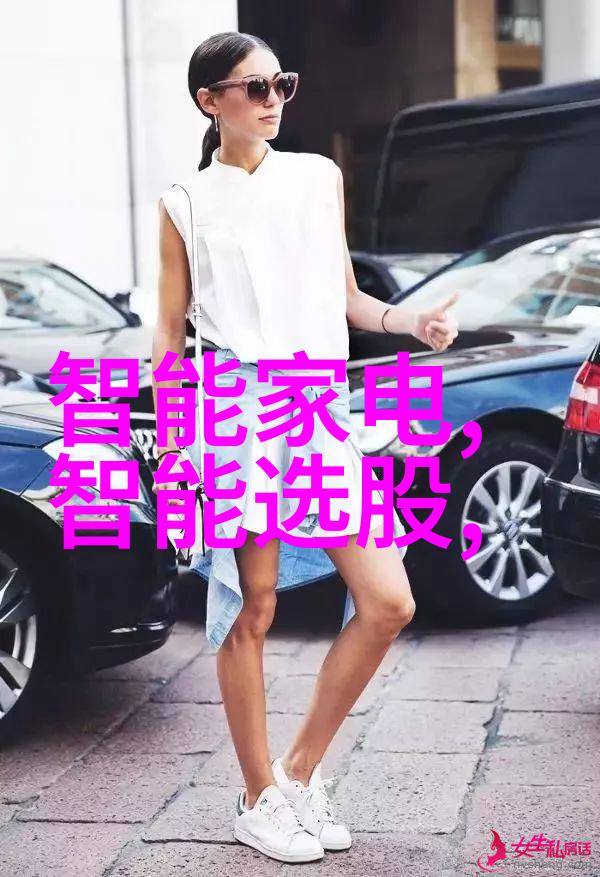 家居美化-墙面新颜油漆技巧与选择
