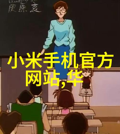 学习在铁路职业技术学院有哪些实习机会