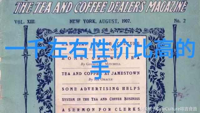 不锈钢反应釜与FRP搅拌器的选择与应用