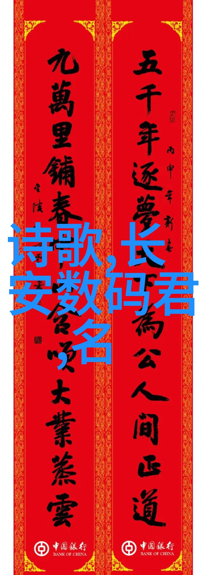 智能制造在中国化工领域的应用前景与挑战