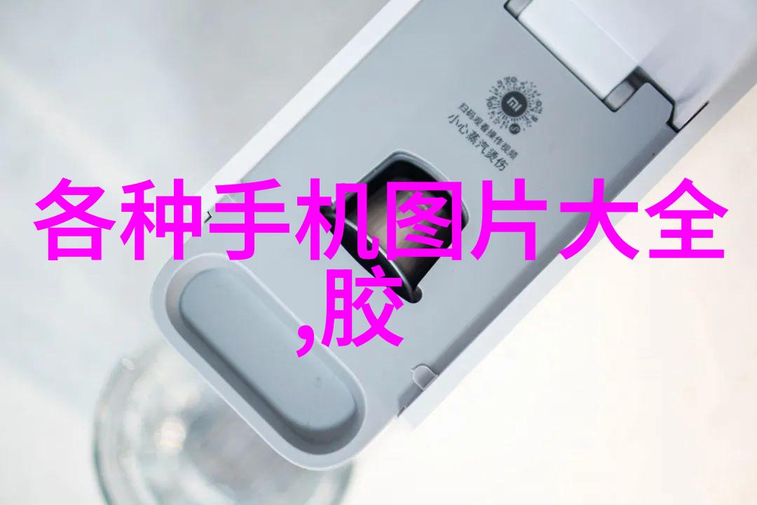 建筑物管理新思路智能化监测系统对于提高维护工作效率的作用