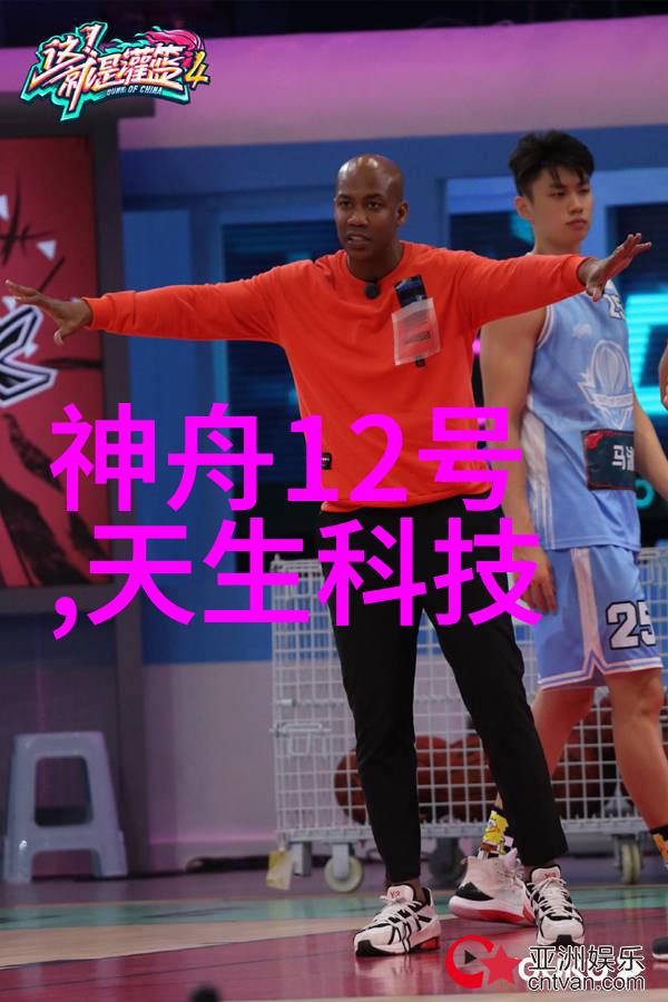汽车配件系统概述及其市场动态分析图片库与价格参考