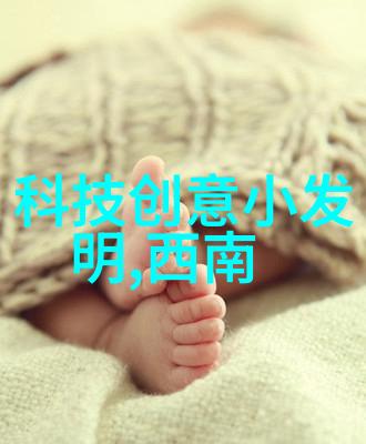压滤机电磁阀精密过滤与高效控制的无缝结合