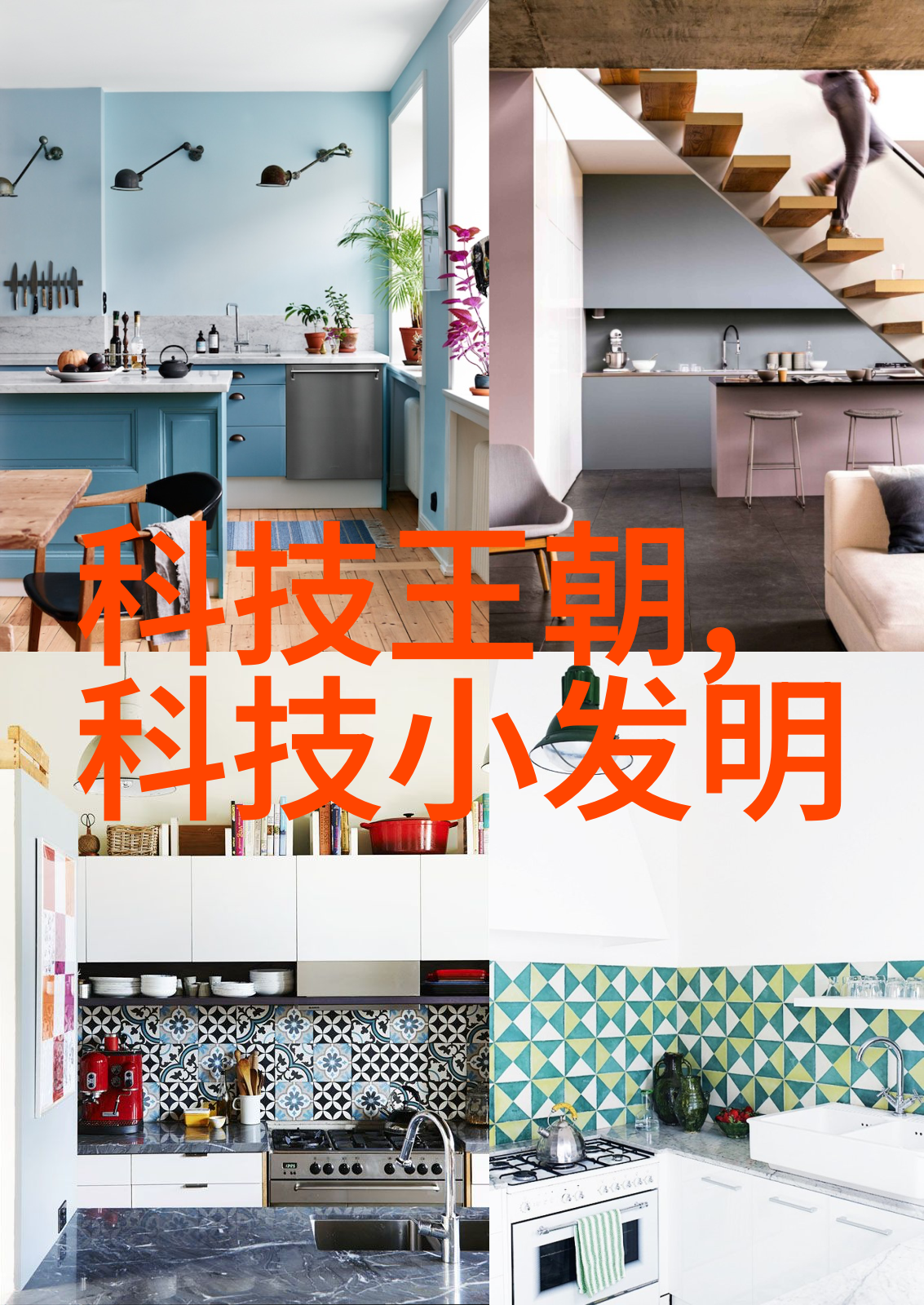 膜组件我的化工助手
