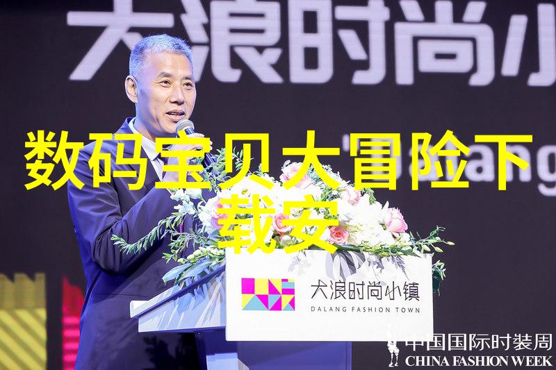 7吨反渗透设备你知道它是用来做什么的吗