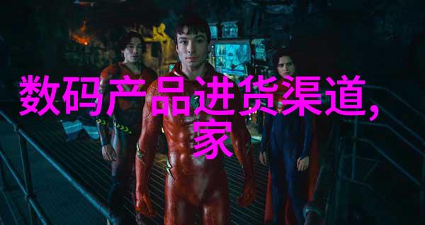 手机安卓市场-解析安卓应用生态系统用户需求开发者挑战与市场趋势