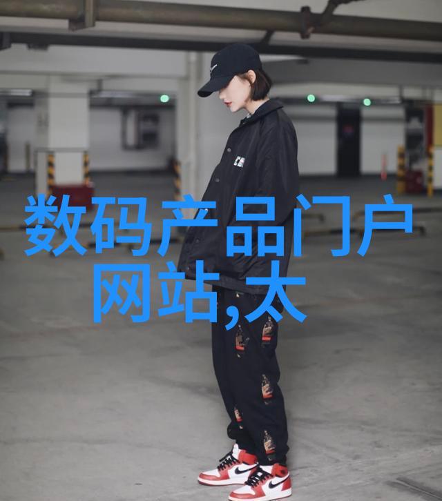 雷电将军乳液VX破解版风暴袭来肌肤守护者得以自由