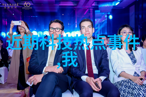 医用消毒灭菌我来告诉你怎么样快速有效地消毒灭菌