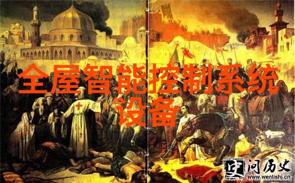 专利转让买卖网 - 专利交易平台知识产权的数字化新时代