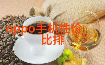 回收设备信息二手设备回收网-绿色循环如何通过二手设备回收网保护环境与创造价值