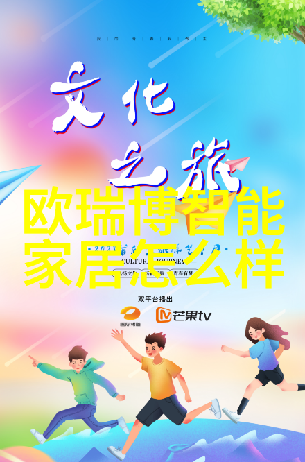 室内装修设计自学指南从基础到高级的室内装修设计技巧和实用知识