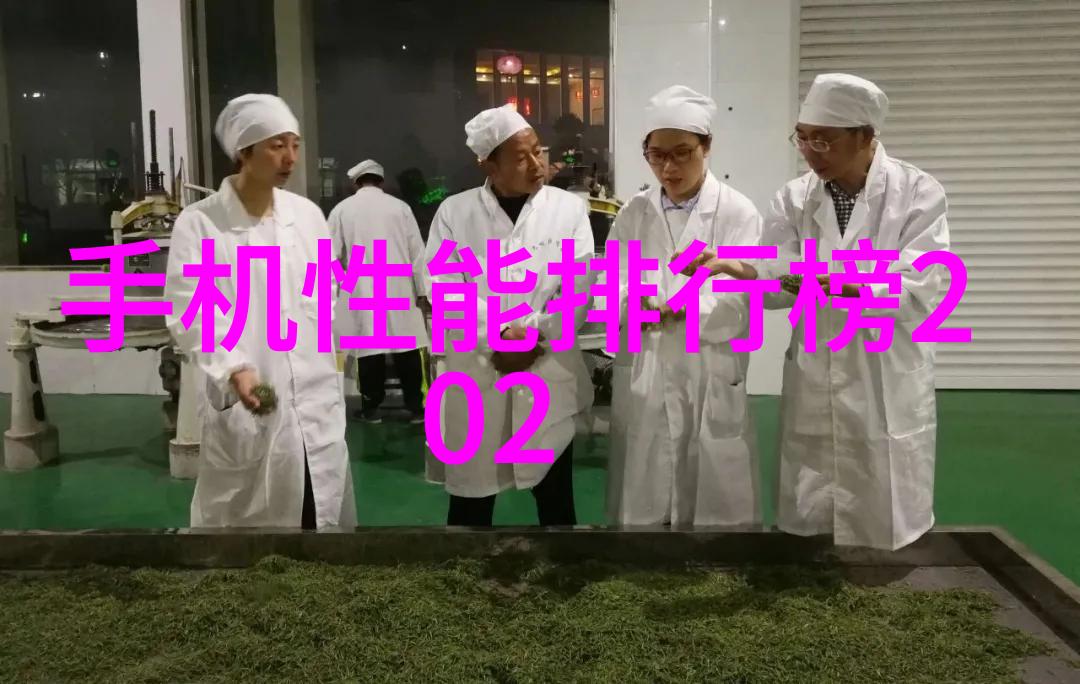 北森人力资源测评系统智能化提升员工效能与团队协作