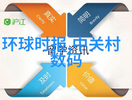 我来帮你看看亲自去市场查的pe管管材批发价格全揭秘
