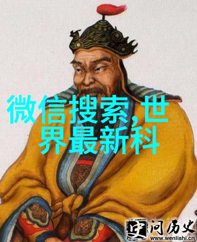 OPPO新款手机即将亮相革新科技重塑未来