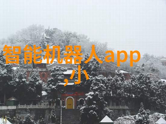 反应釜搅拌装置保证均匀混合的重要性探究