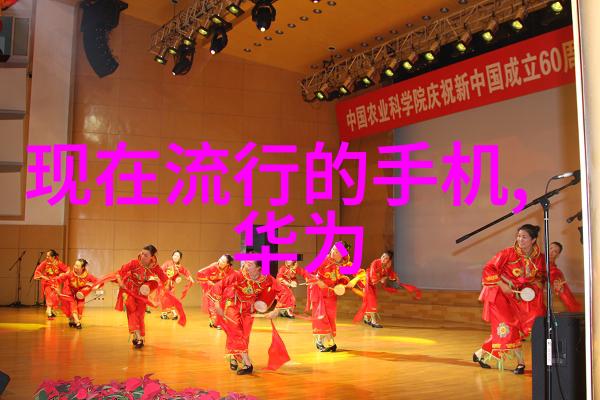 中国光子芯片上市公司 - 激光驱动中国光子芯片上市公司的创新之旅