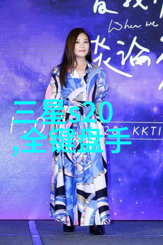 螺旋分级机我的小助手如何让分类工作变得简单又高效