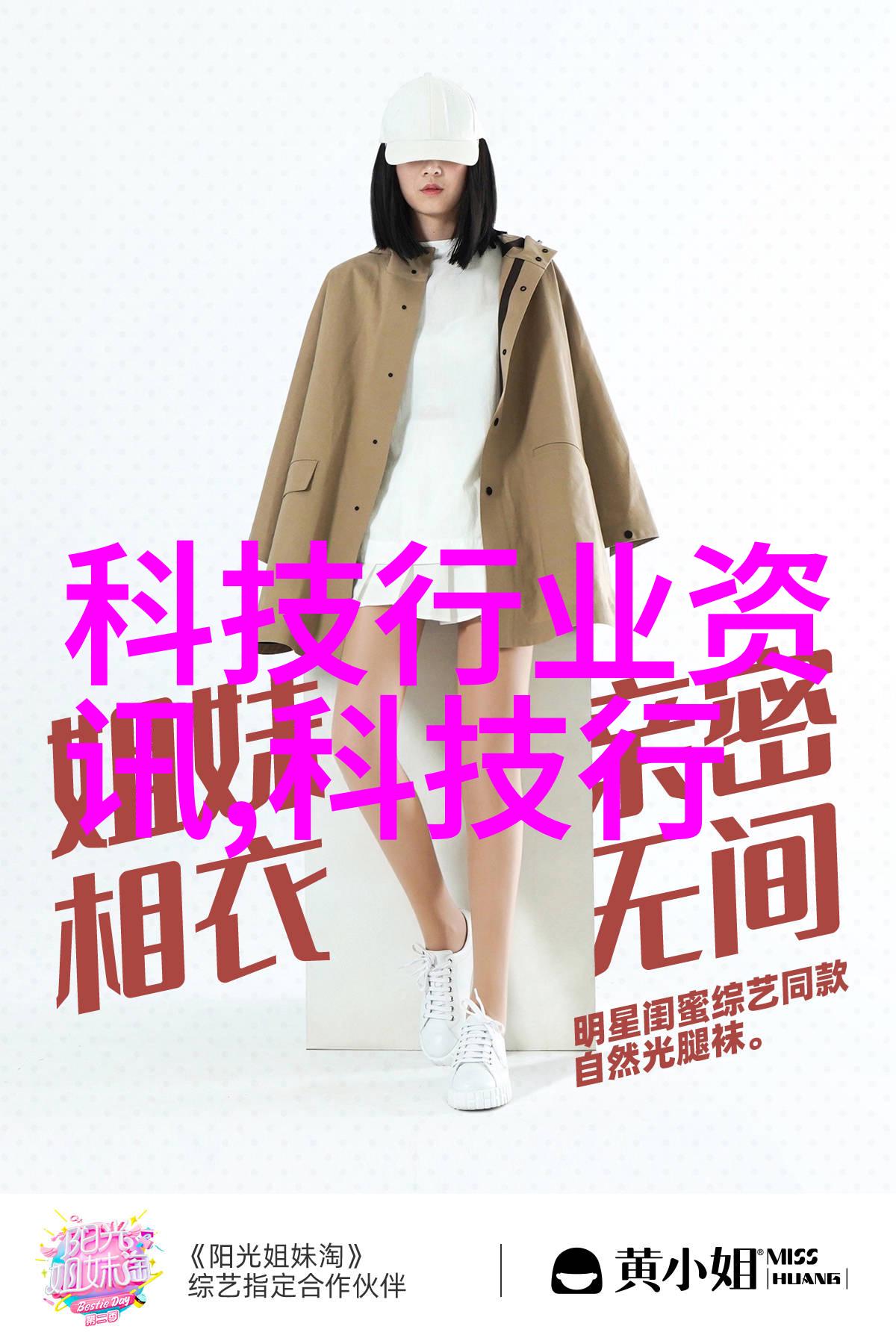 大厅装修图片大全创意灵感之源