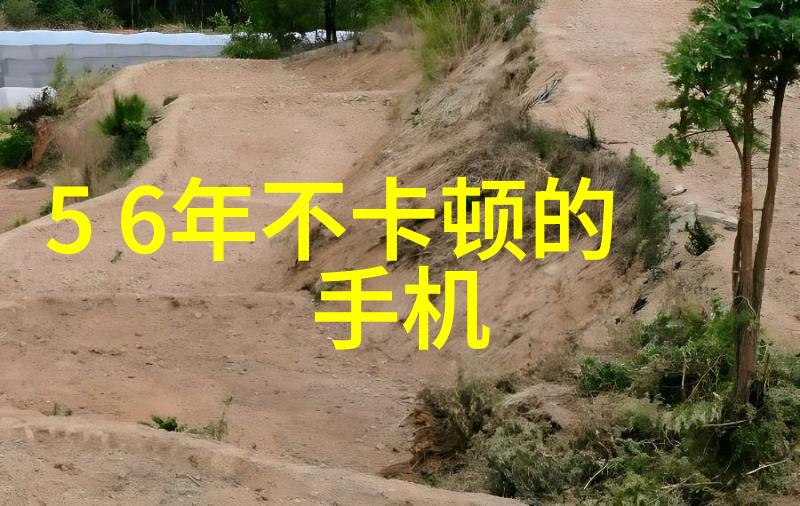 不锈钢反应釜耐腐蚀性测试方法