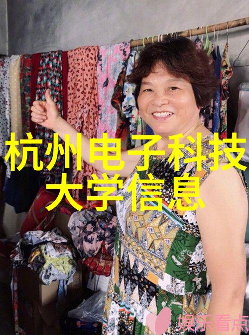 水利水电技术进步与未来展望