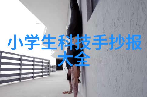 欧式客厅装修效果图我家的梦幻欧式风格客厅这样设计好不好