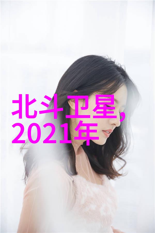 中国古典家居传统韵味的现代诠释