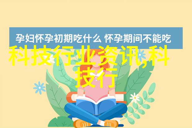 316不锈钢管市场价格分析与预测