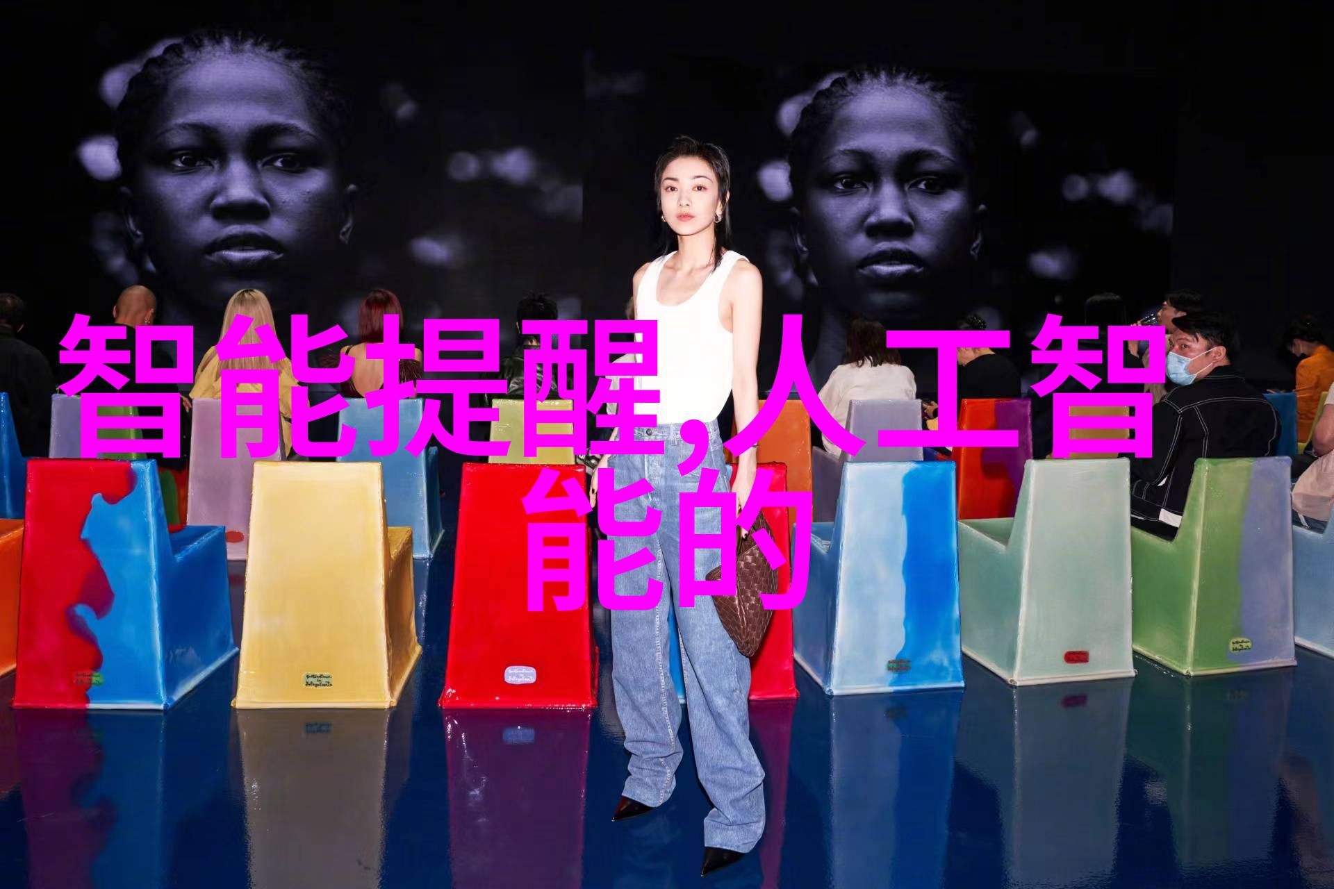 家庭水质检测仪器家庭水质安全检查设备