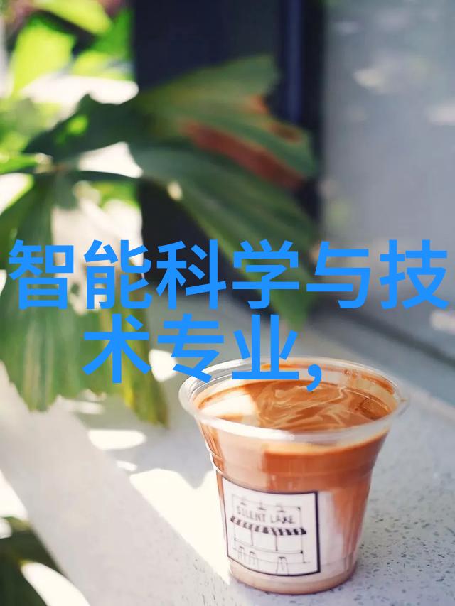 探索邻里不锈钢的魅力从厨房到家居装饰的创新应用