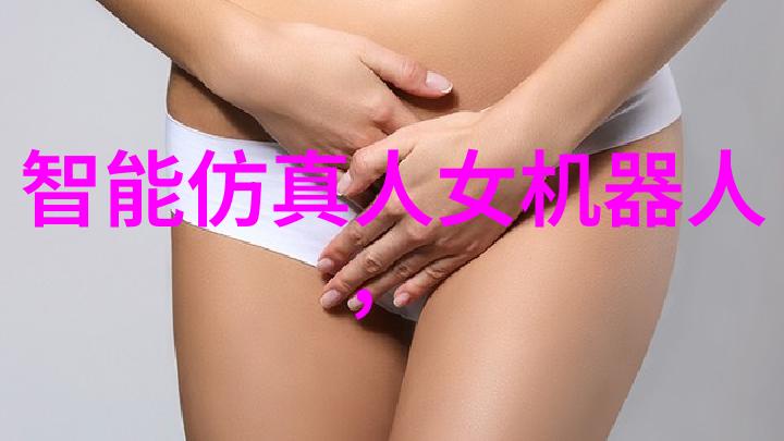 化工过滤设备高效液体分离技术