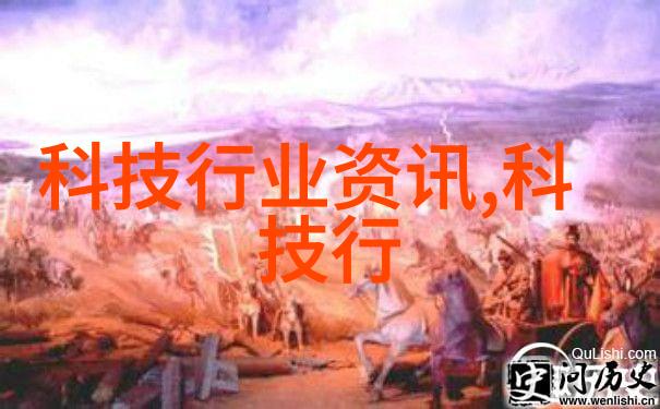 中国新冠特效药研发进展打破疫情之痛的新希望
