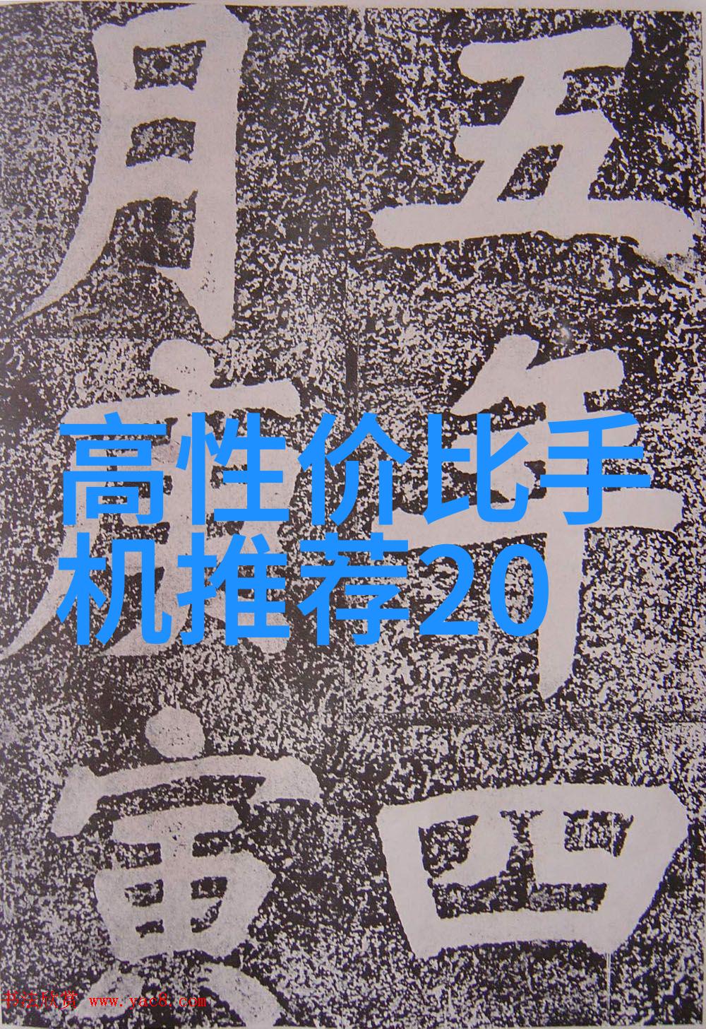 深度开发1V3全是肉揭秘游戏中的战术与策略