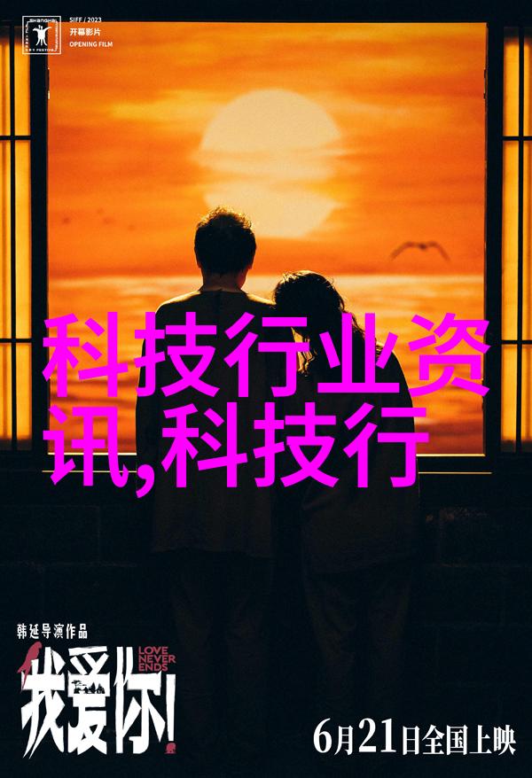 十人共享系统安全边界与设备寿命的考量