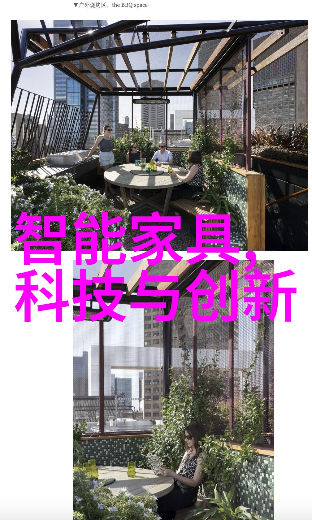家居生活的温馨角落普通客厅的艺术魅力
