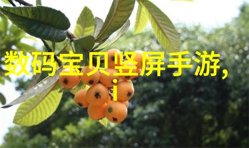 不锈钢丝网波纹填料重量咱们来数一数它的分量吧