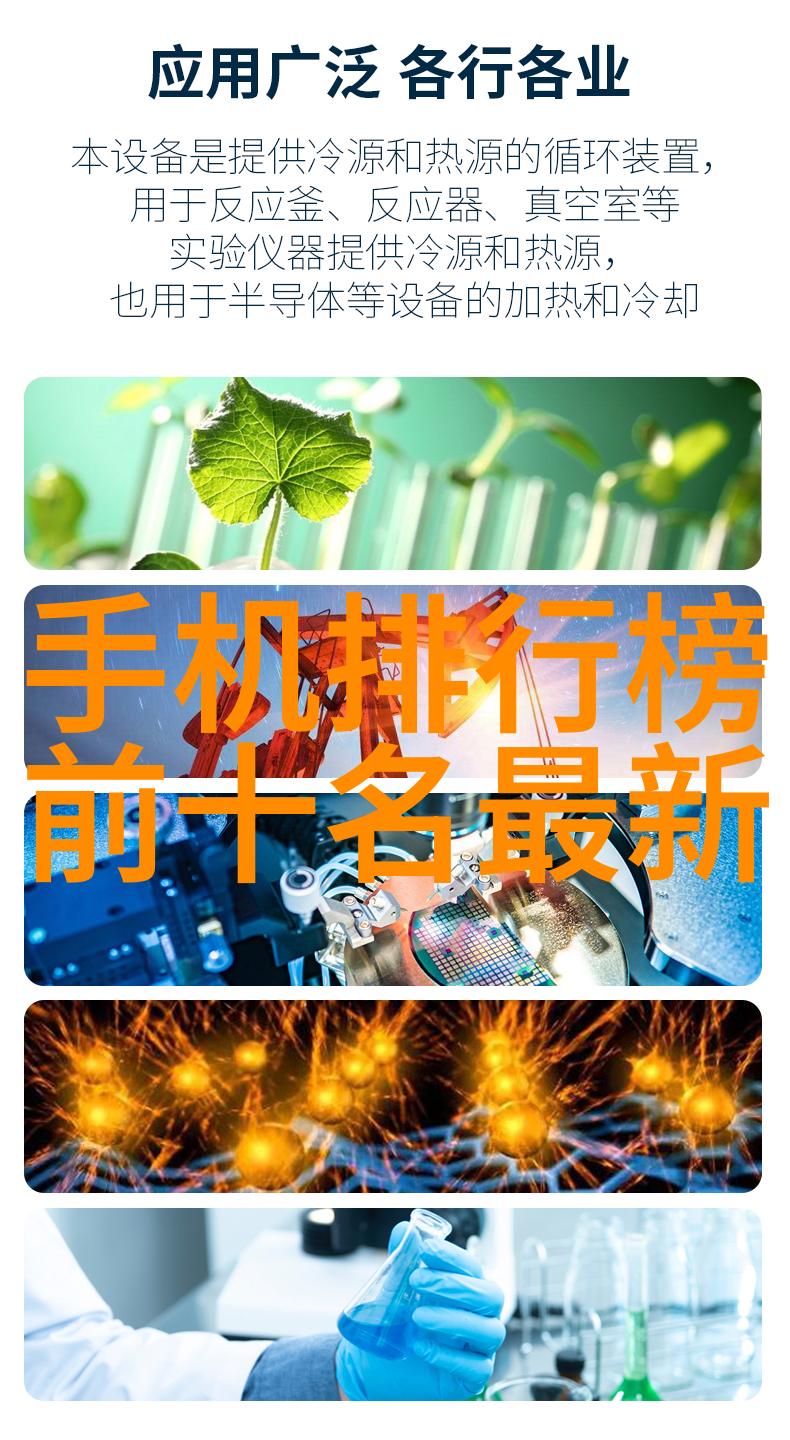全自动立式高压灭菌锅无人操作的厨房新宠