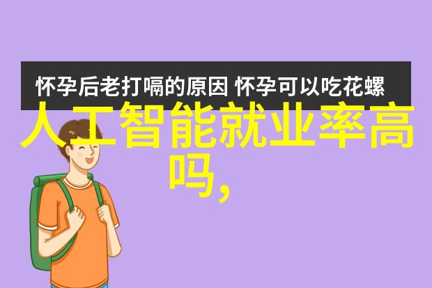 高效性与成本效益液压圆锘破碎机的优势展现